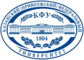 Казанский Федеральный университет